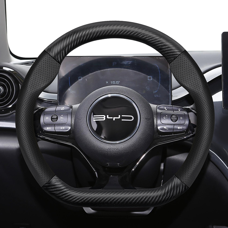 Fishing Boat Steering Wheel - Capa de volante de couro perfurado,
