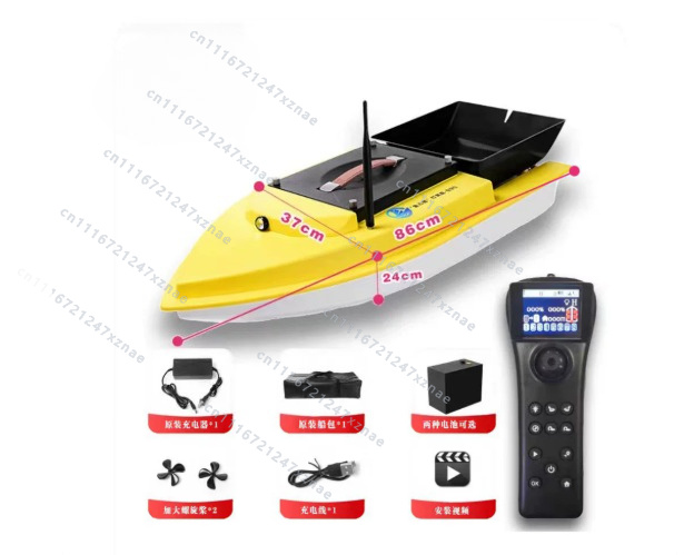 Barco de Pesca RC S90 12V com  - Fishing Boat Gps avaliação e preço