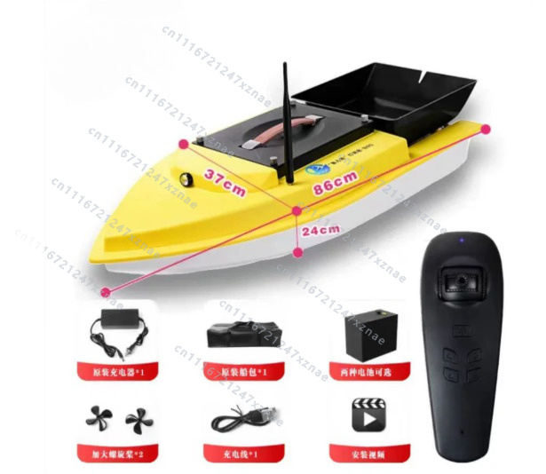 Barco de Pesca RC S90 12V com  - Fishing Boat Gps avaliação e preço