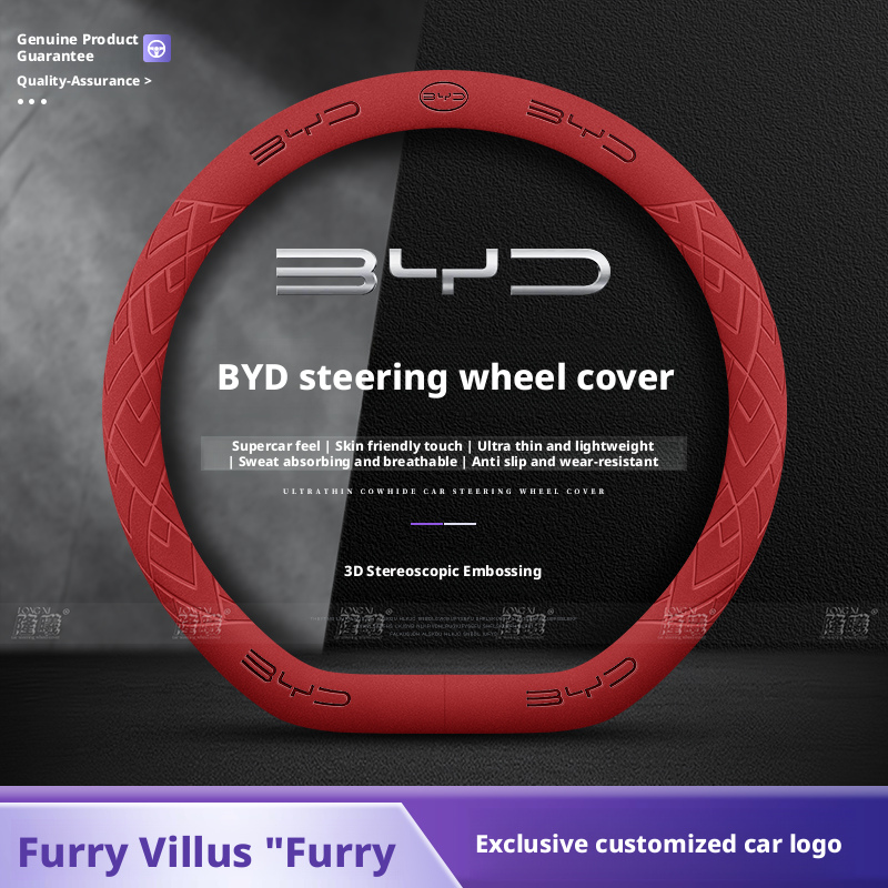 Capa para Volante BYD: Compatí - Fishing Boat Steering Wheel avaliação e preço