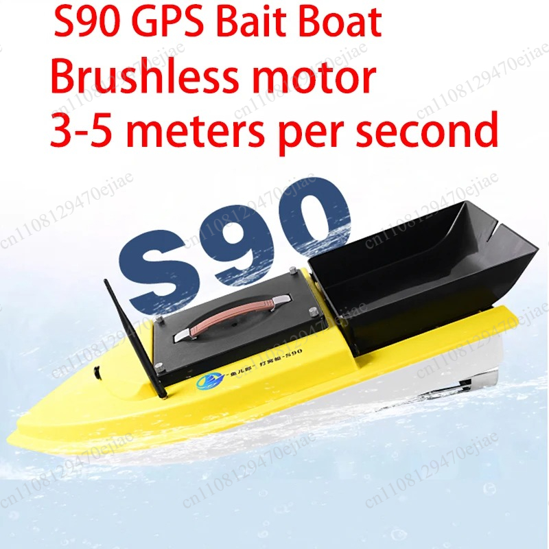Barco de Isca RC S90 12V com G - Fishing Boat Gps avaliação e preço